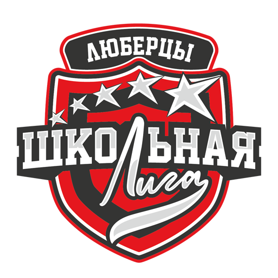 Логотип 'Школьная лига'