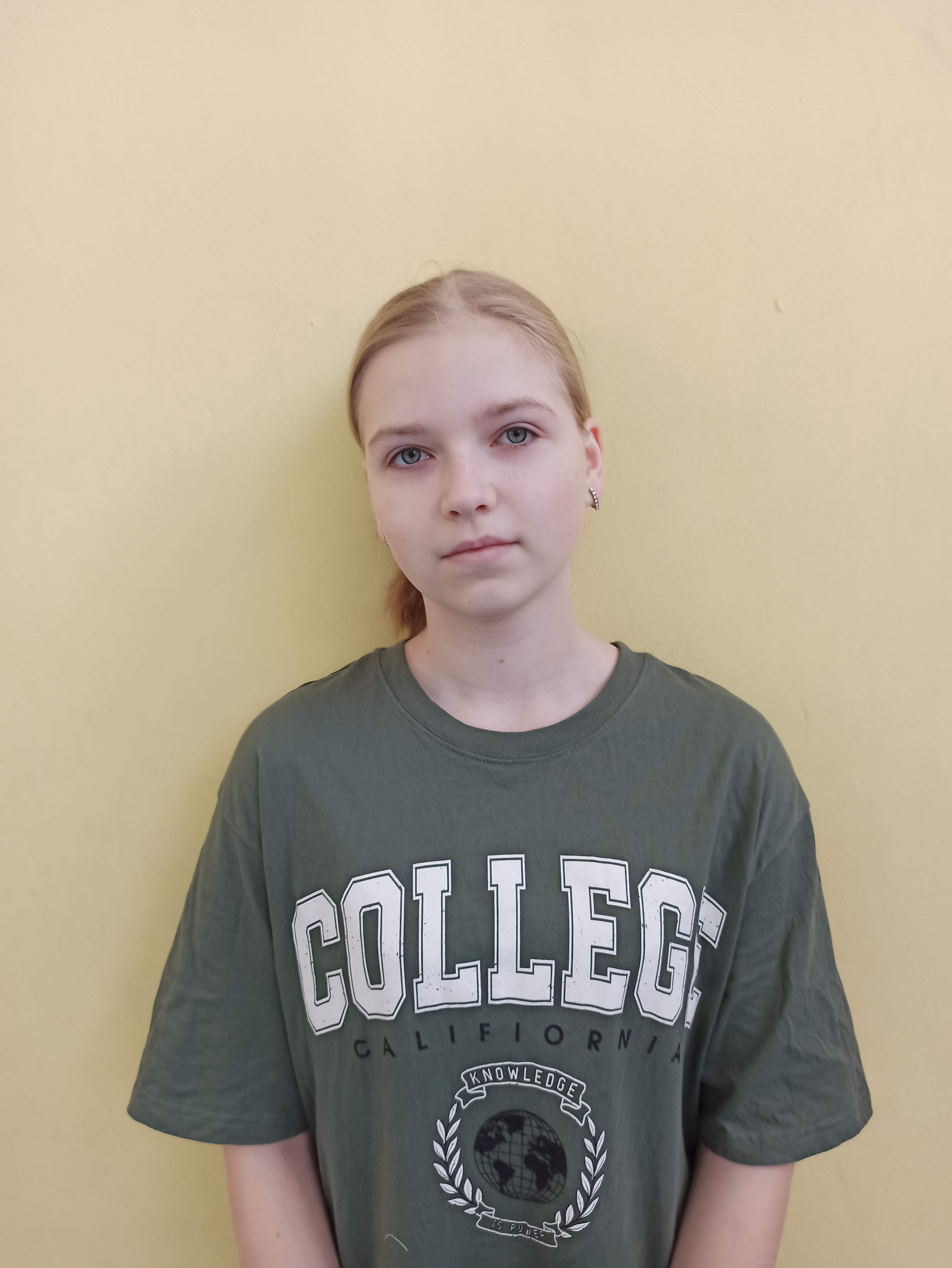 Ширяева Екатерина Сергеевна