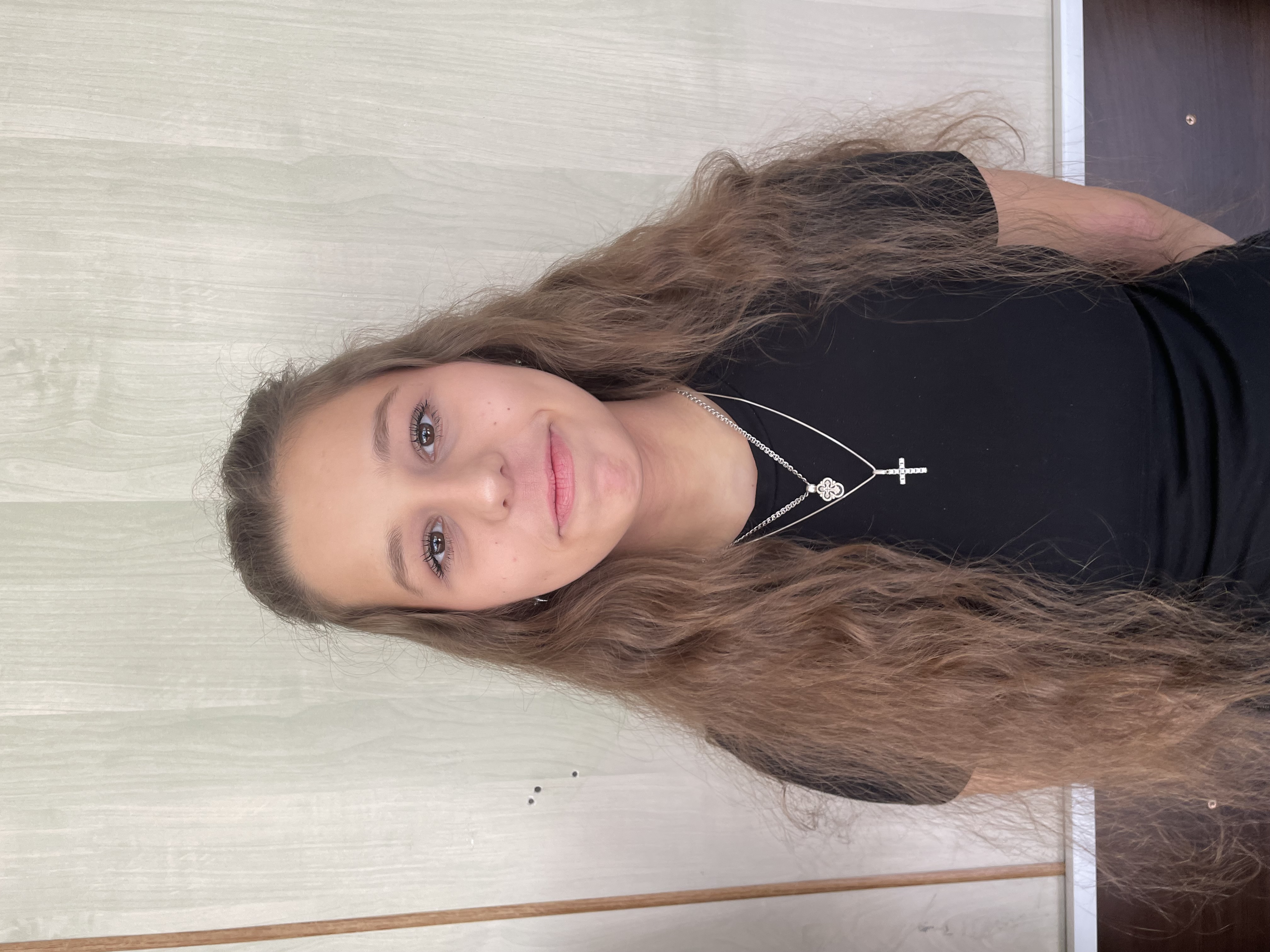 Нетбай Валерия Валерьевна