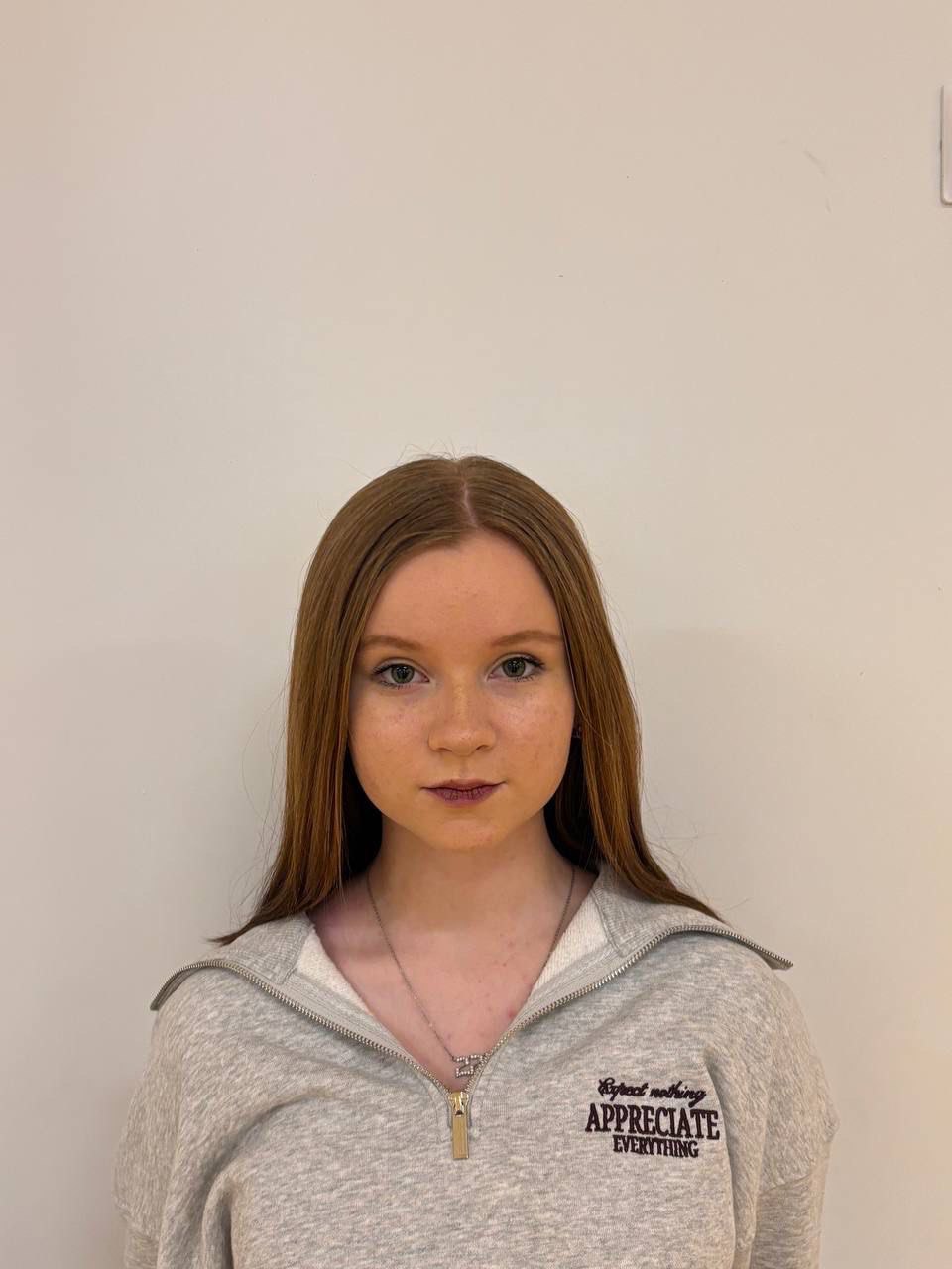 Хорольская София Олеговна