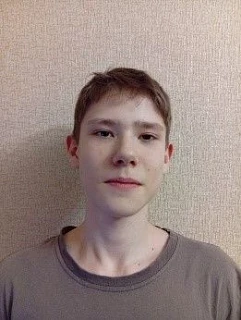 Ерошкин Егор