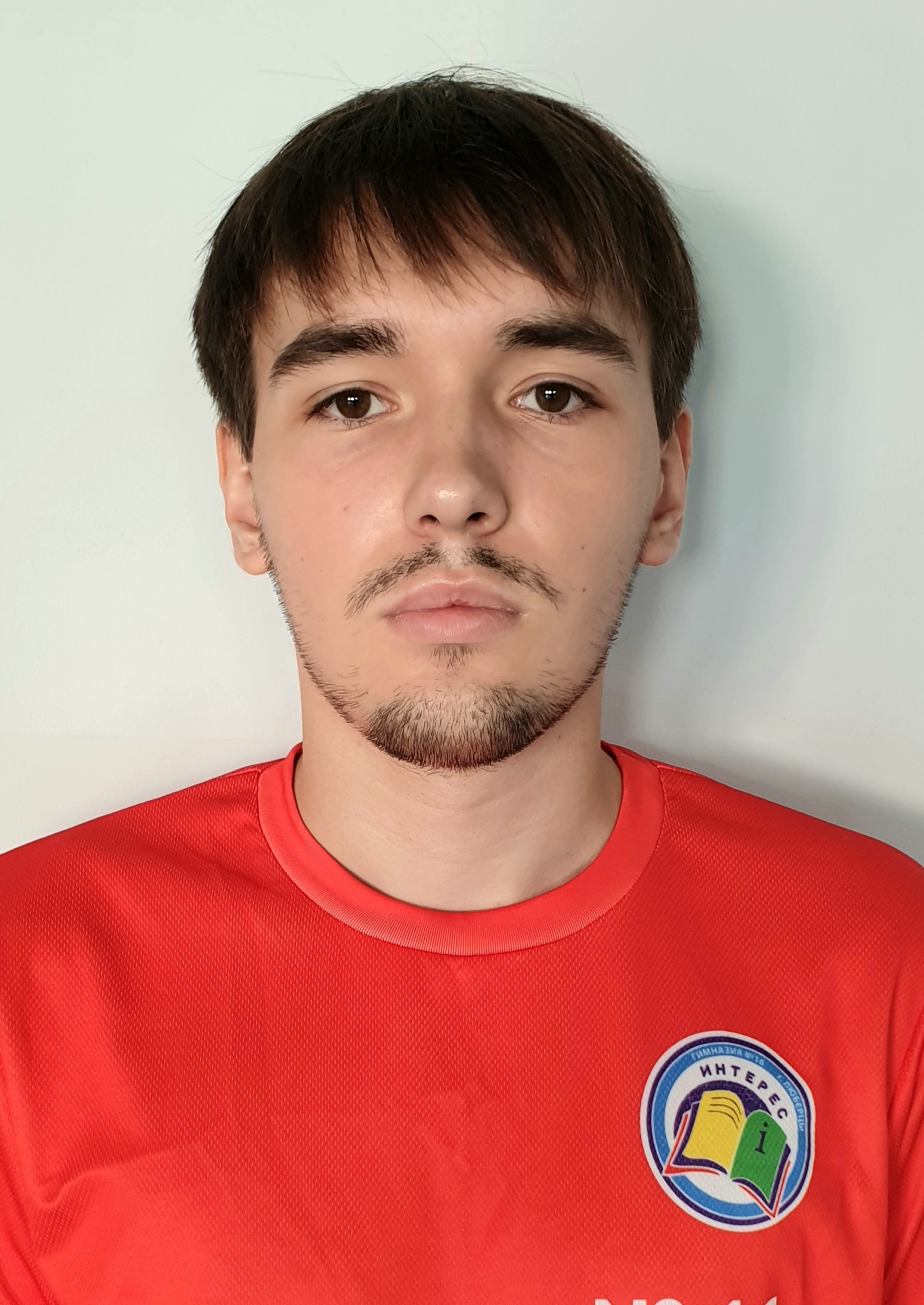 Корягин Артем Сергеевич