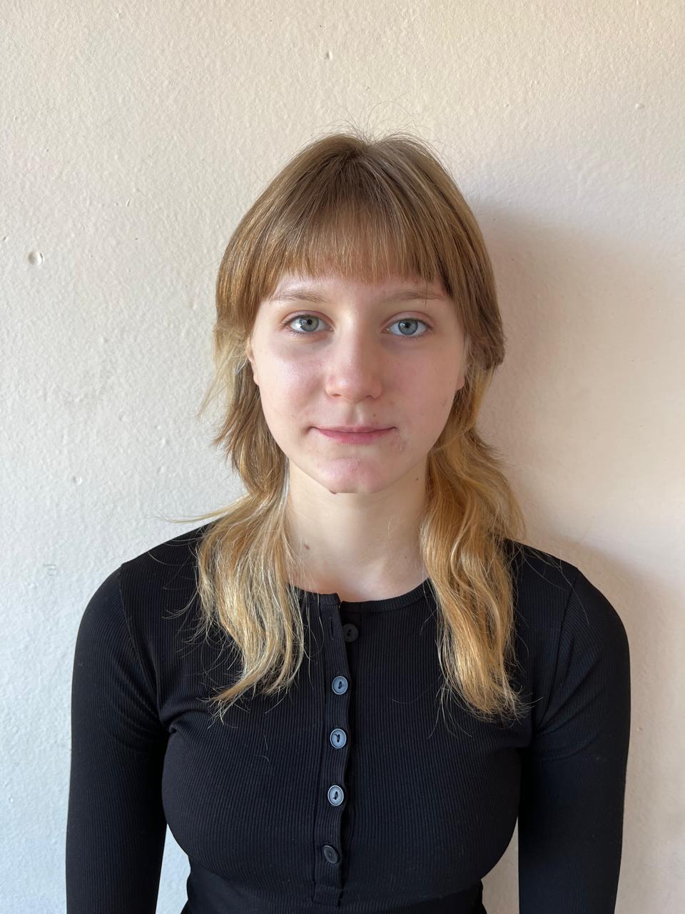 Бахтина Светлана Кирилловна