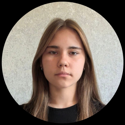 Шаймарданова Юля Руслановна