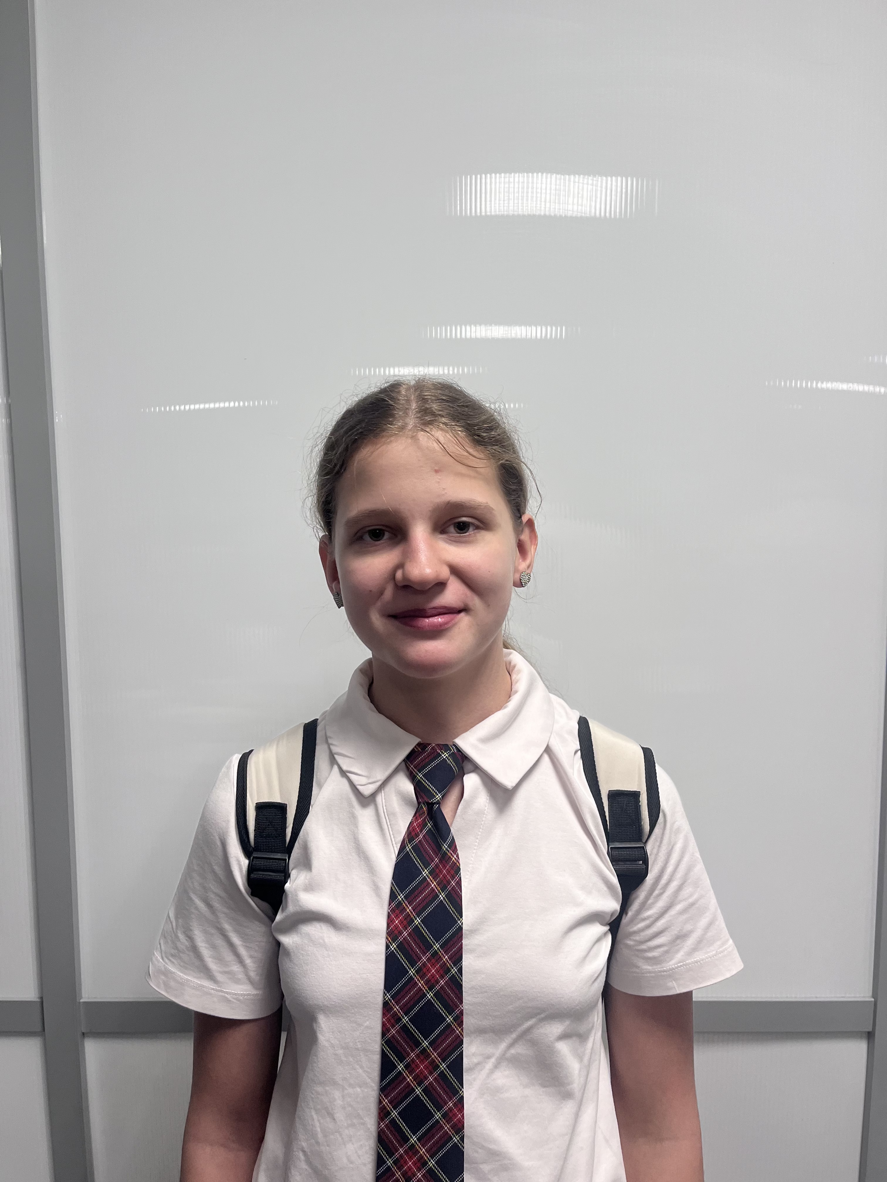 Дегтярева Кира