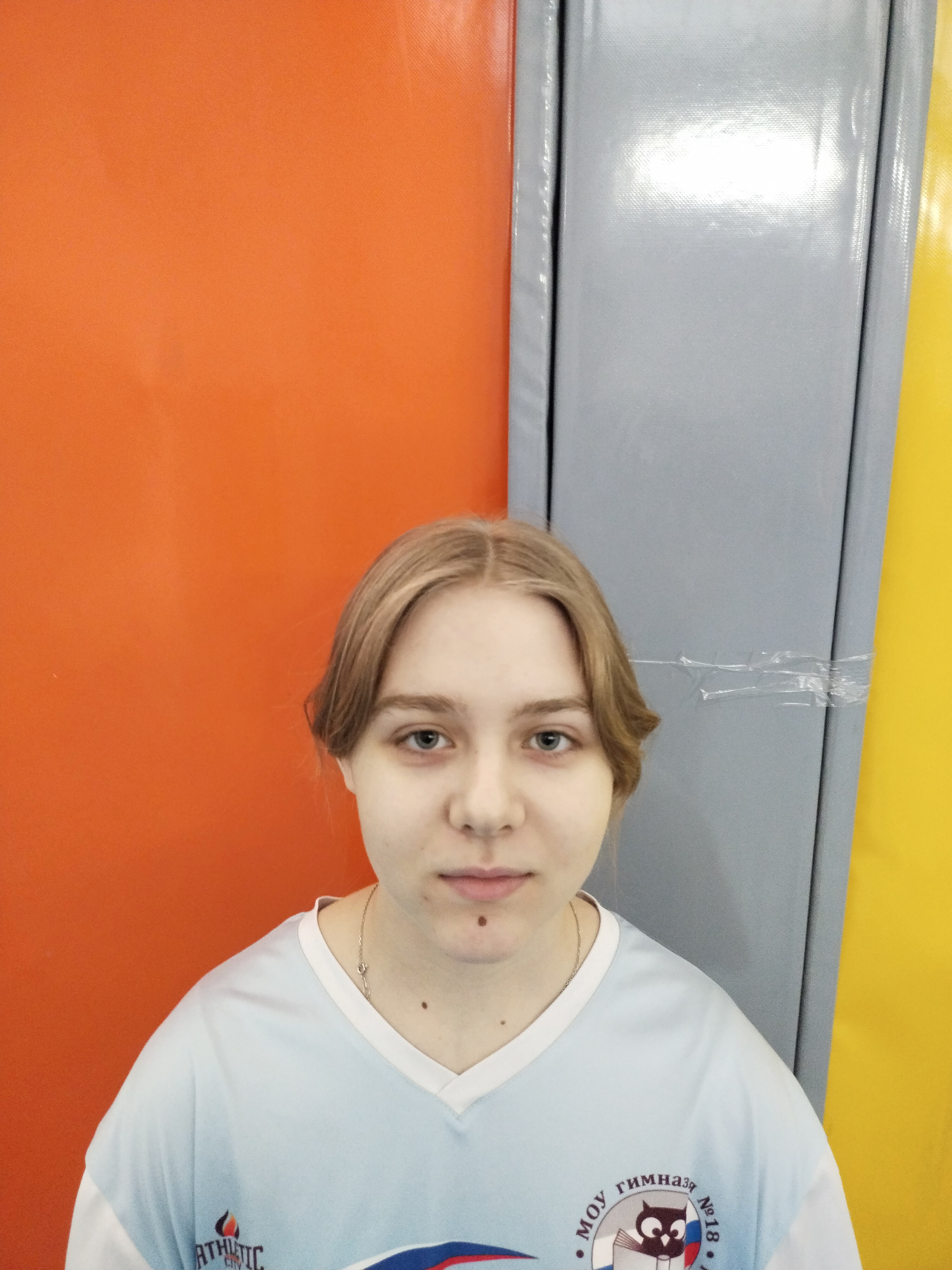 Дунченко Ольга Денисовна