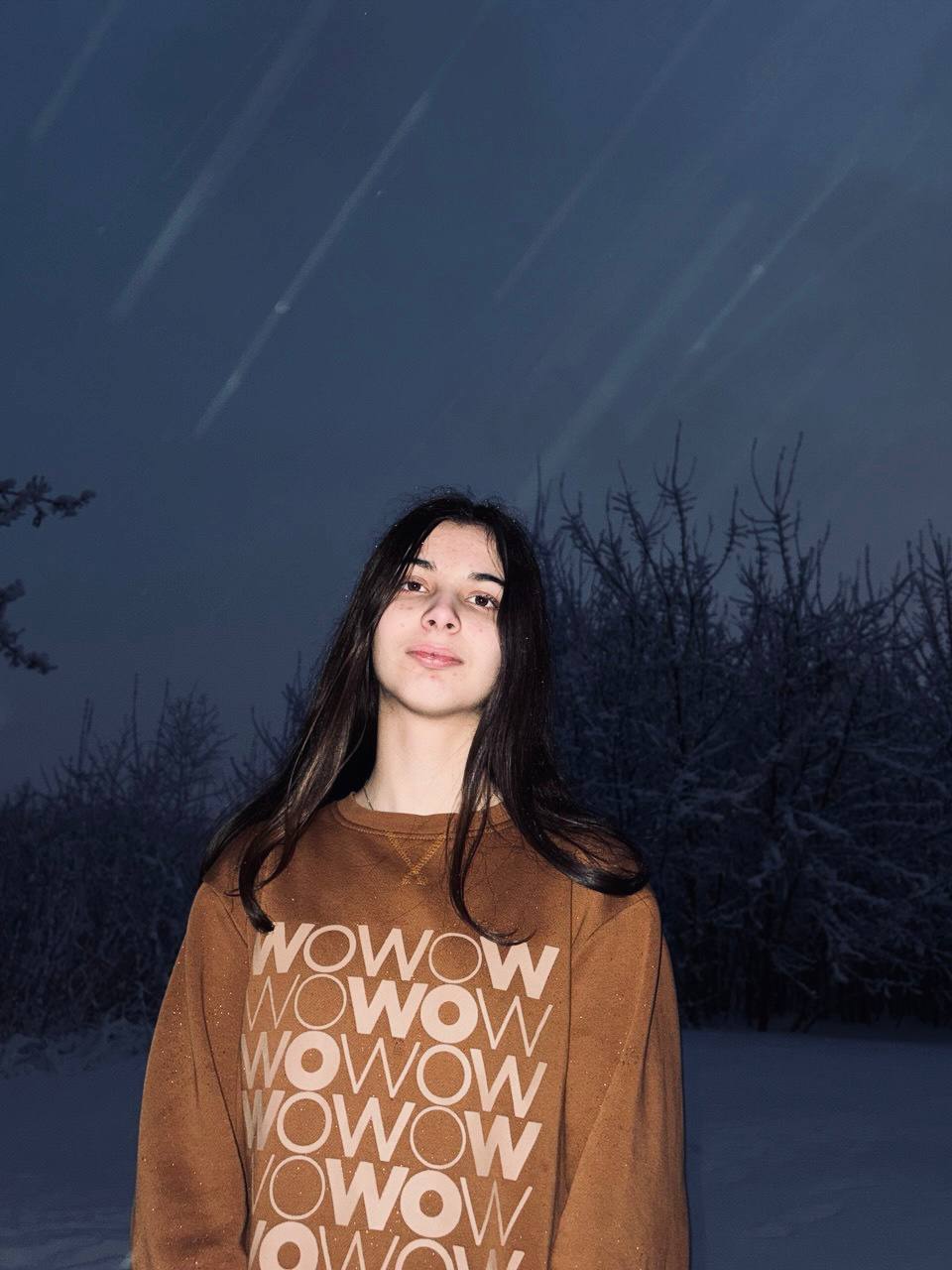 Рамазанова Ульяна Витальевна