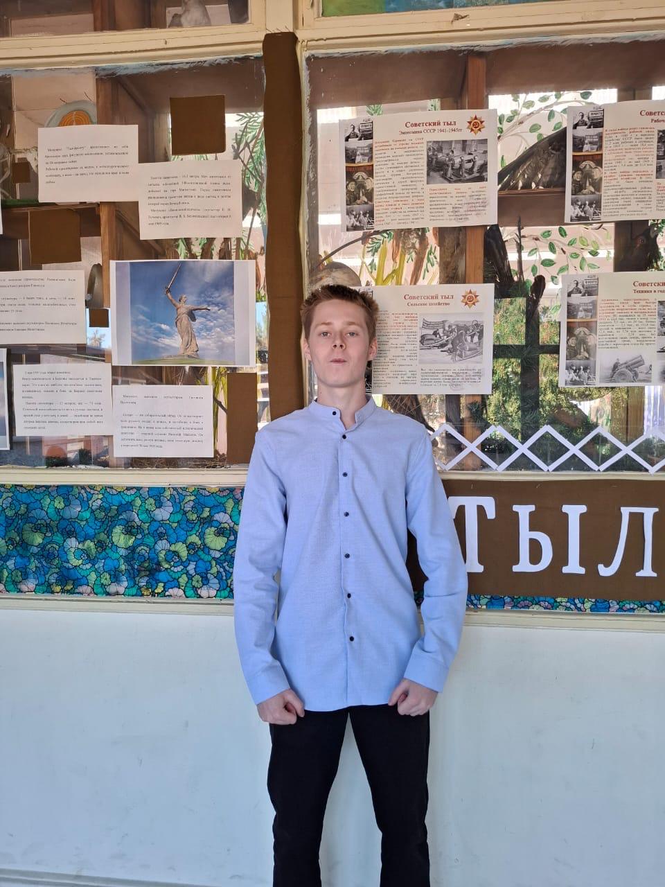 Гришин Александр Георгиевич