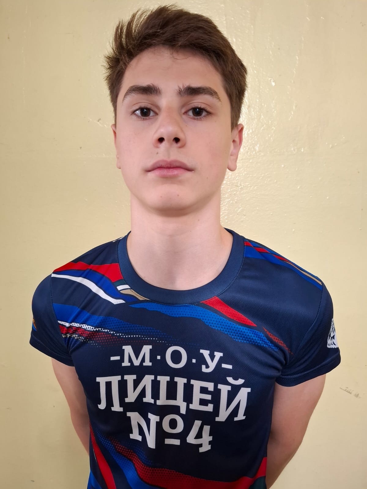 Малютин Артём Андреевич