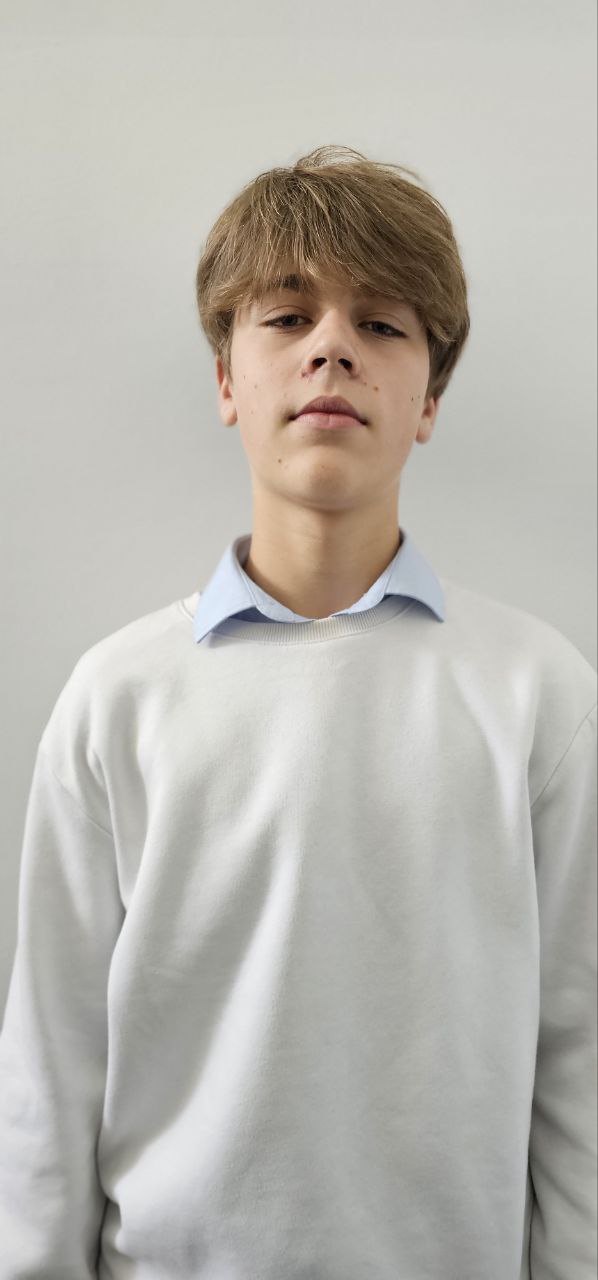 Чернян Дмитрий Александрович