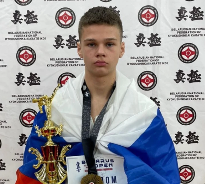 Климов Всеволод Викторович
