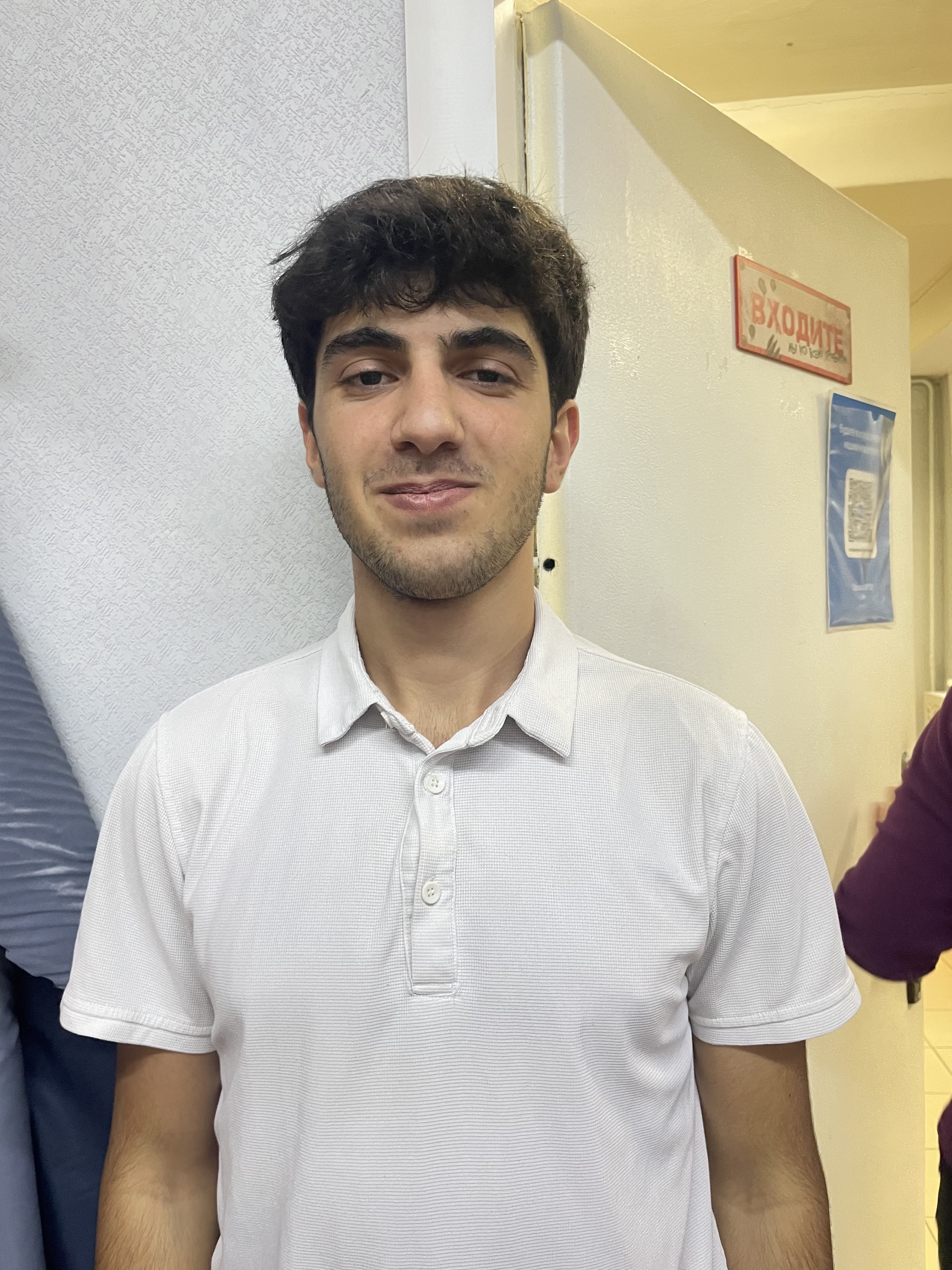 Мкоян Арсен