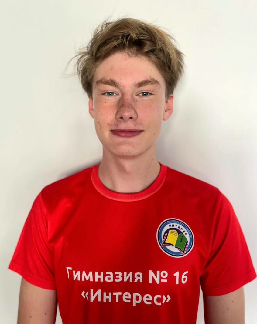 Плеханов Владимир Александрович