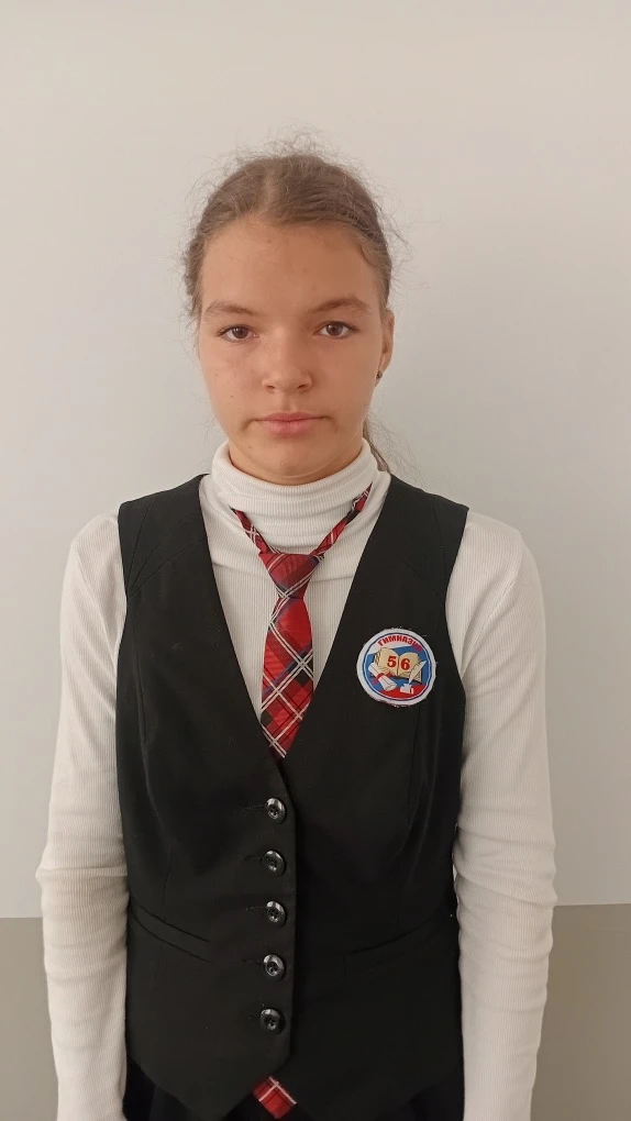 Суслова Анастасия Александровна