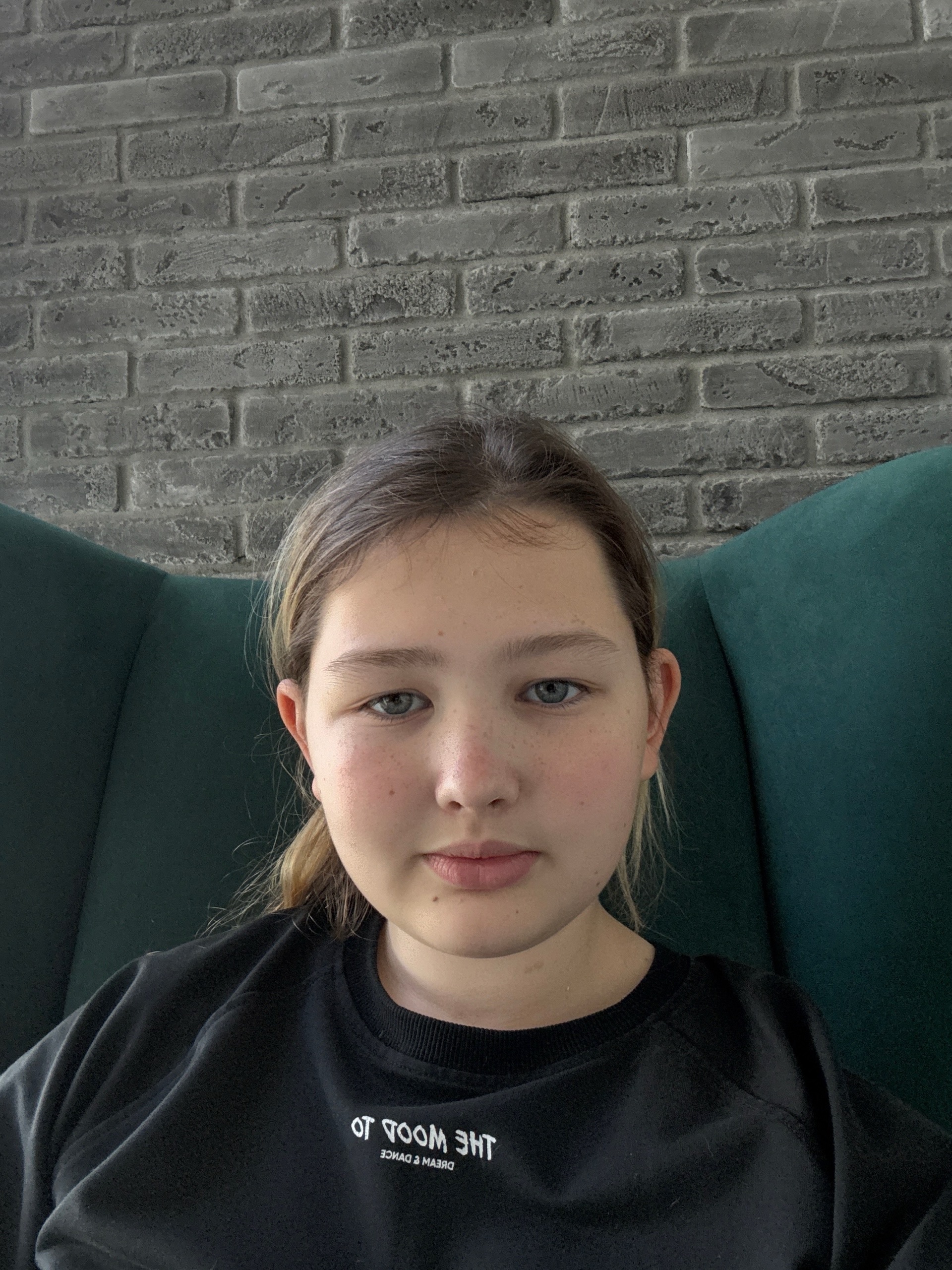 Конькова Ева Константиновна