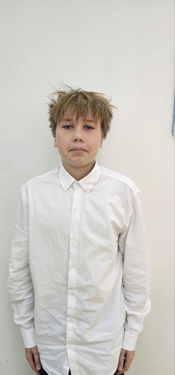 Домрачев Никита Михайлович