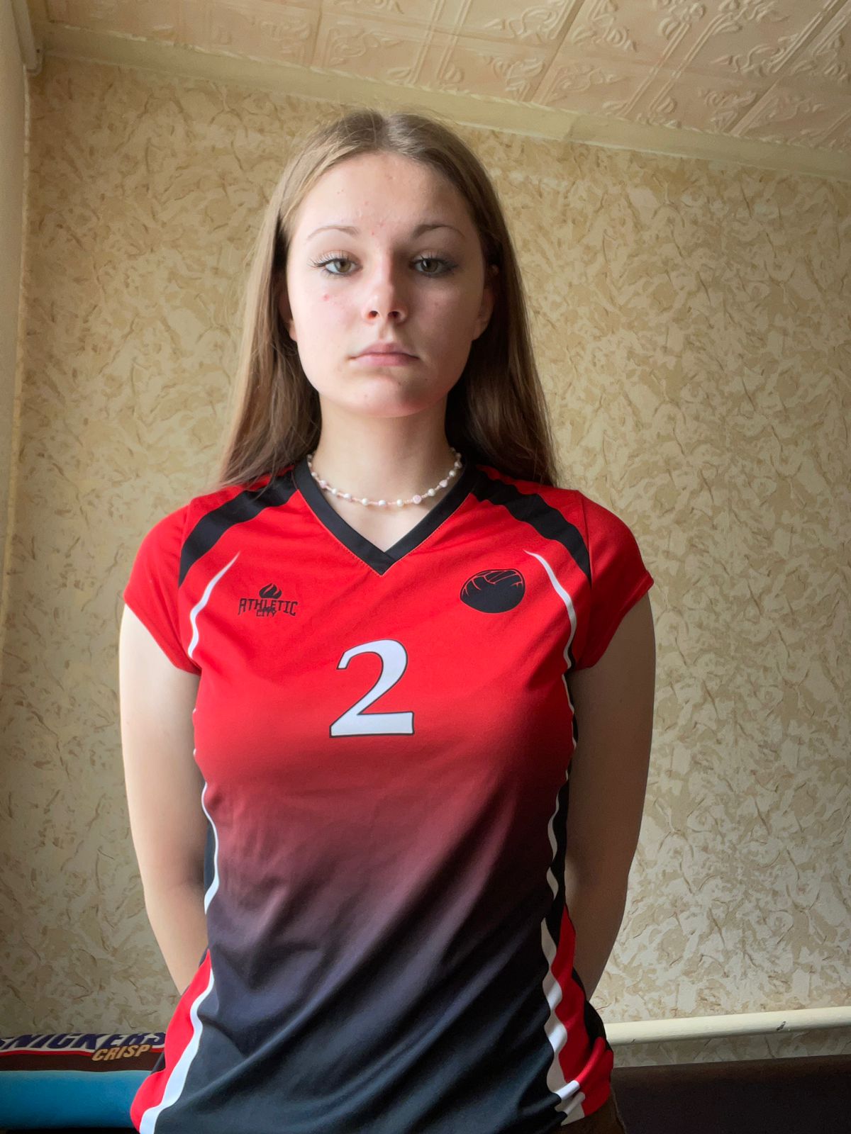 Бочарникова Валерия Алексеевна