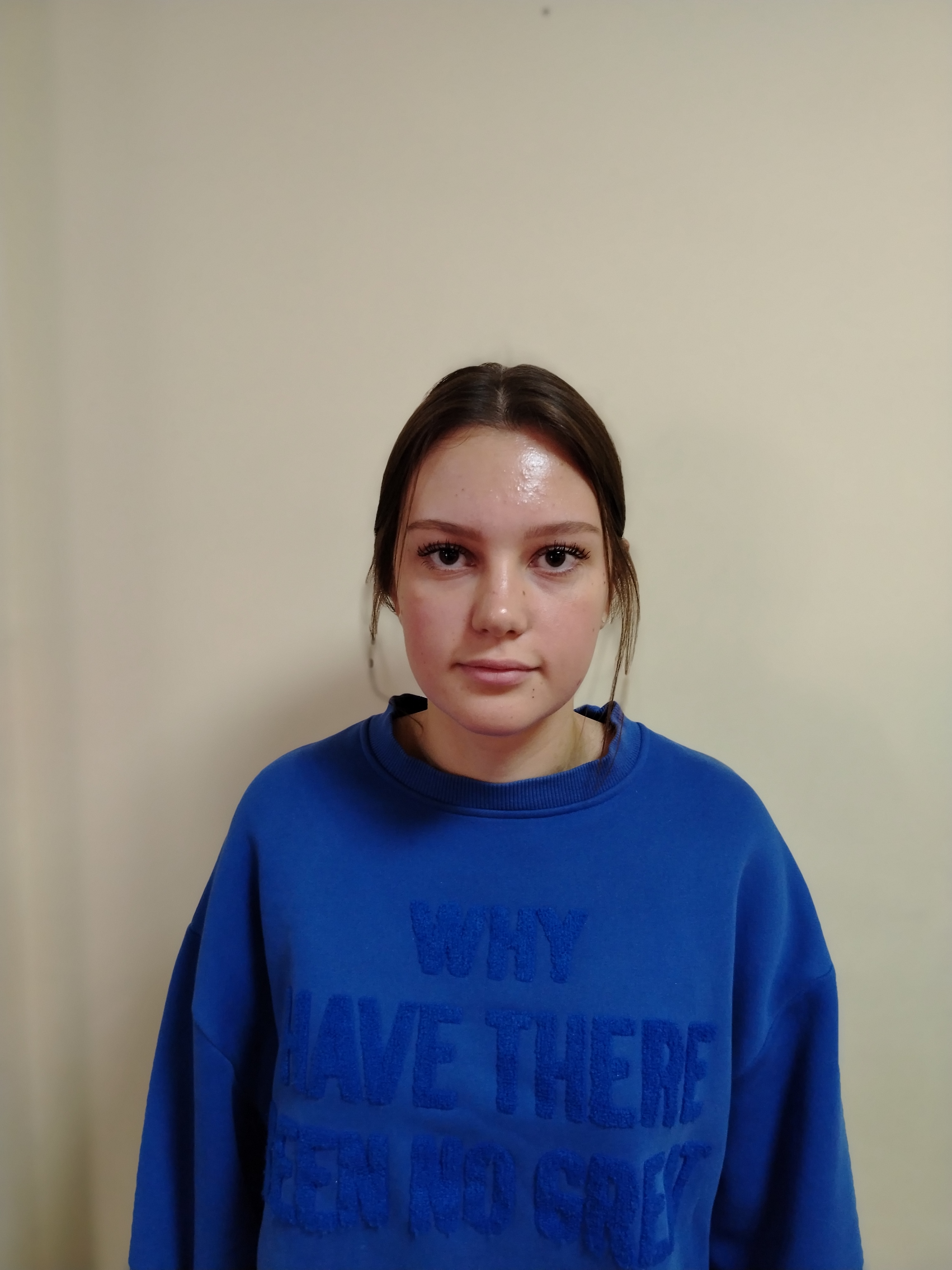 Сапрыкина Софья Максимовна