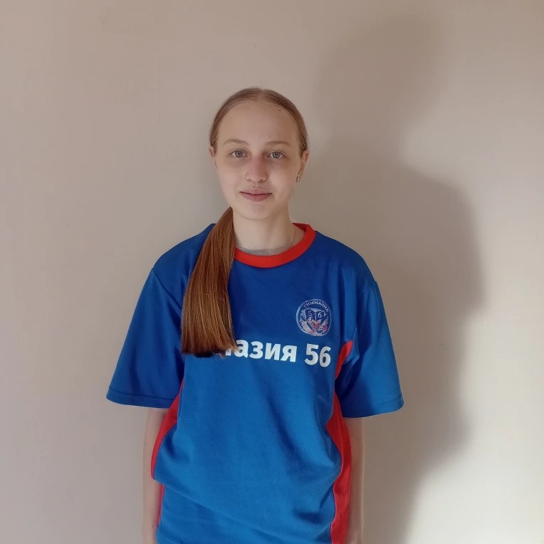 Кистер Василиса Алексеевна