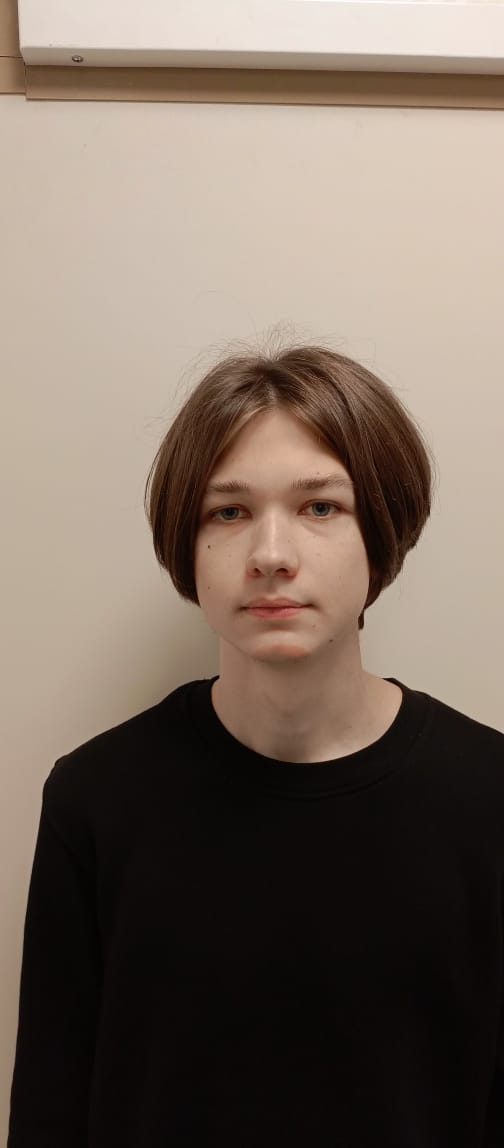 Рябикин Артем Анатольевич