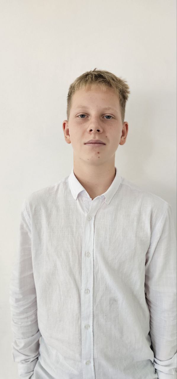 Яковлев Максим Александрович